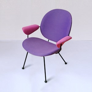 Postmodern EASY CHAIR 302, H.W. GISPEN for Kembo, Mid-Century Form with Bold Memphis Style Colors! 1 of 2
