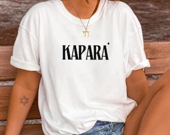 Kapara T-Shirt | Hebrew Yiddish Slang Shirt | Israeli Streetwear | Minimalist Design | Soft Cotton Tee | Unisex Sizes | Great Gift