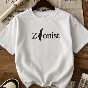 Chemise carte sioniste T-shirt pro-israélien, t-shirt de la fierté juive, cadeau hébreu, Am Yisrael Chai, chemise antisémite, soutien à Israël