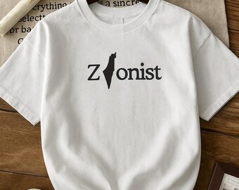 Zionist Map T-Shirt: Pro-Israel Pride, Hebrew Design