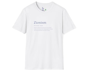 Zionism Definition T-Shirt, Jewish Pride, Minimalist Hebrew Design, Soft Fabric