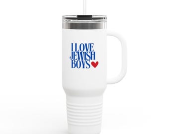 Jewish Boys Insulated Travel Mug: Bar Mitzvah Gift, Hebrew Cup