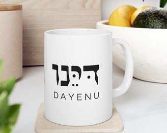 Passover Mug - 'Dayenu' Hebrew Song, Jewish Seder Gift, Pesach Israel Pride, Ceramic Mug