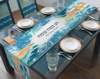 Personalized Passover Table Runner: Red Sea Seder Decor, Judaica Gift