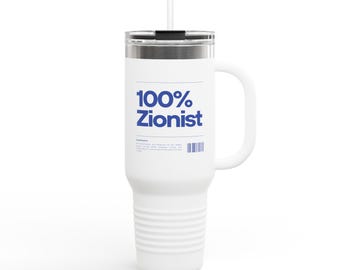 Zionist Travel Mug, Jewish Pride Pro Israel Gift, Pro Israel, Funny Israel Supporter, Jewish Heritage Gift, Zionist Thermal Cup,