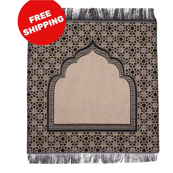 Islamic Personalized Mini Prayer Mat for Travel – Lightweight Woven Muslim Rug with Name, Mihrab Design, Portable Muslim Gift