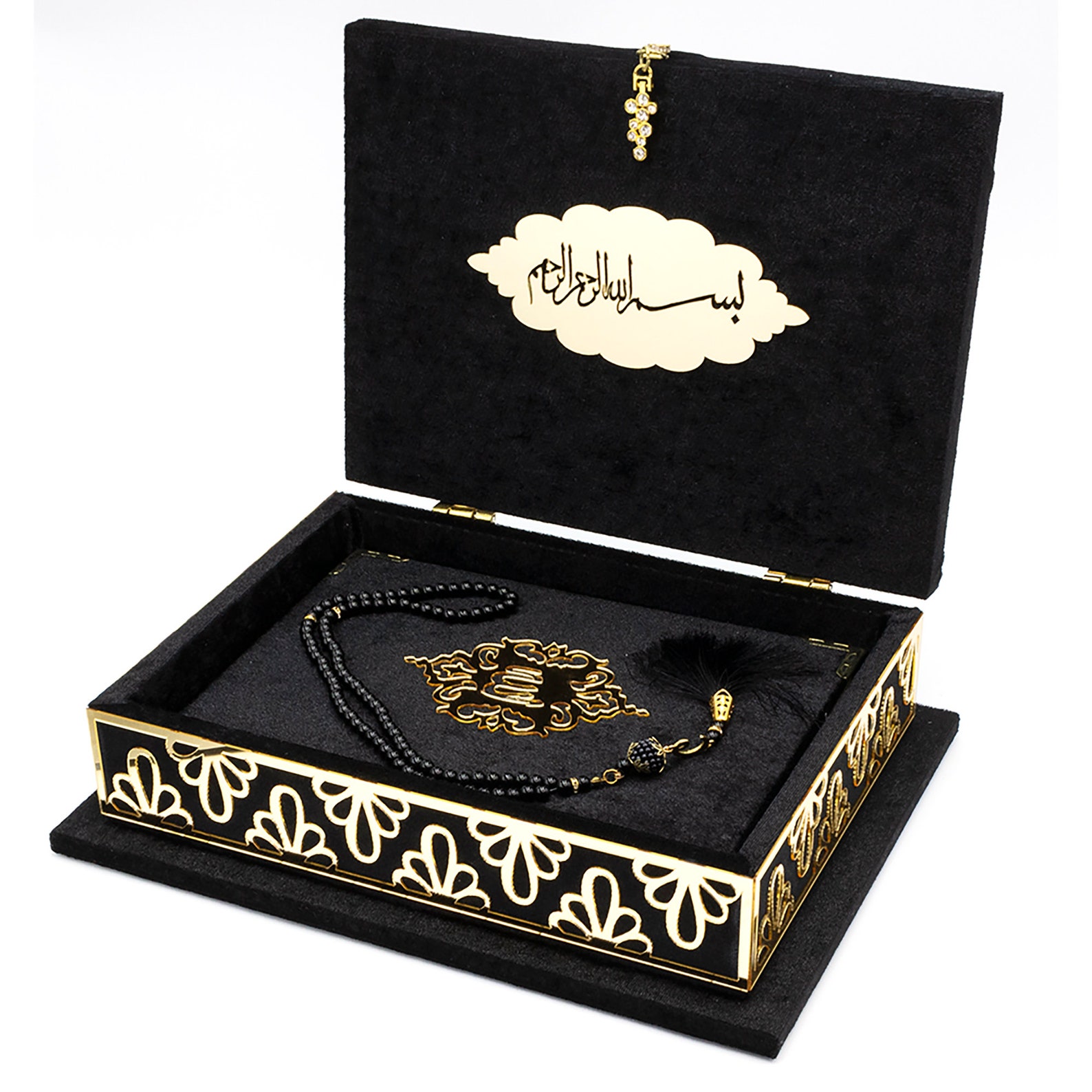 Islamic Gift Set Velvet Arabic Quran in Keepsake Case Includes Tesbih