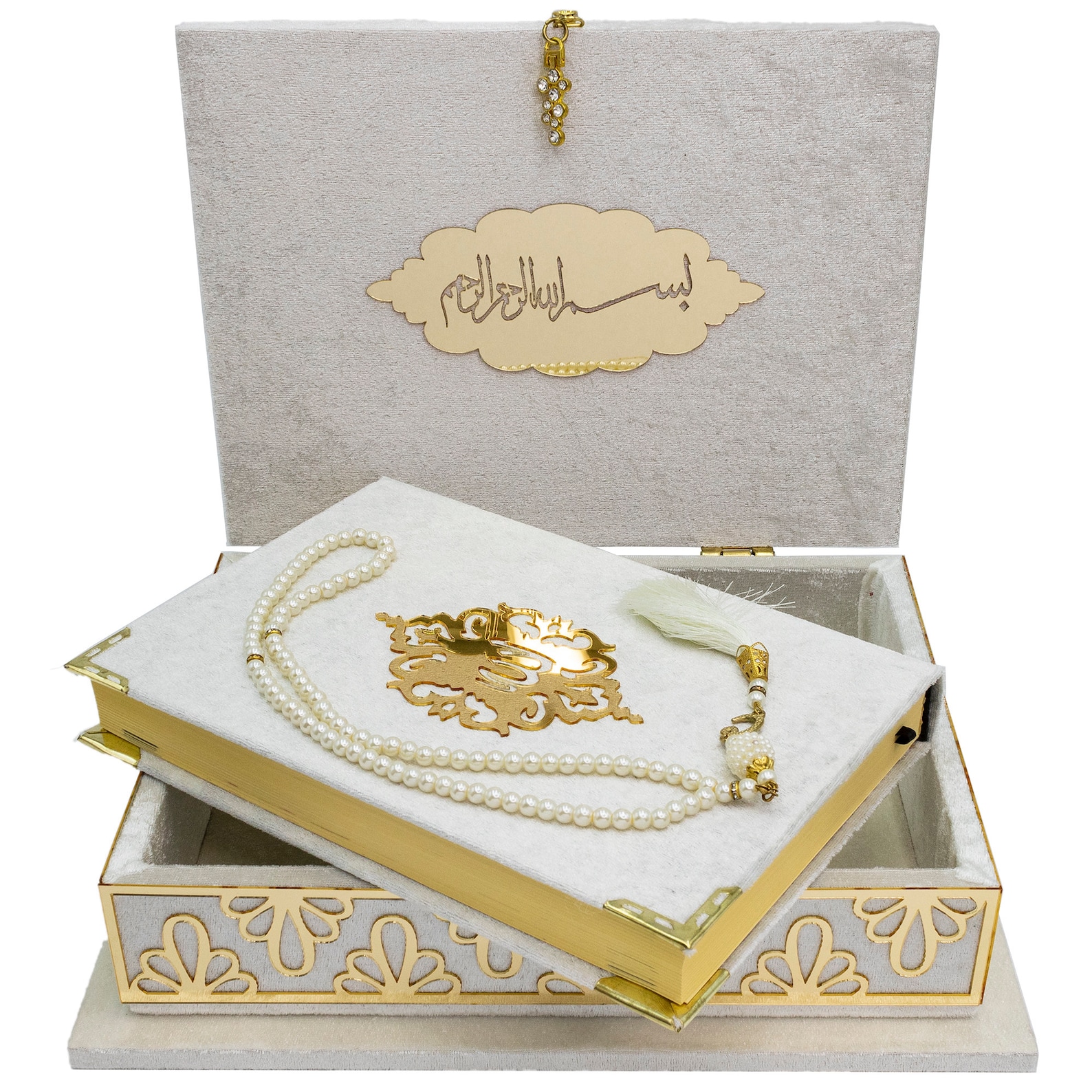 Islamic Gift Set Velvet Arabic Quran in Keepsake Case Includes Tesbih