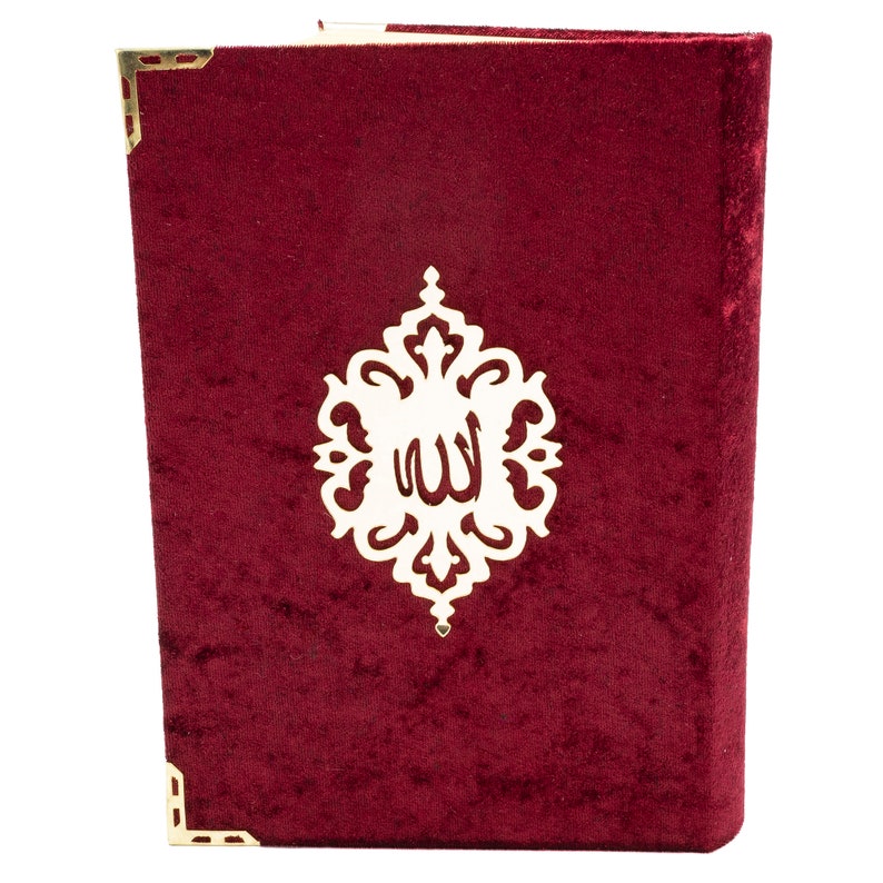 Islamic Gift Set Velvet Arabic Quran in Keepsake Case Etsy