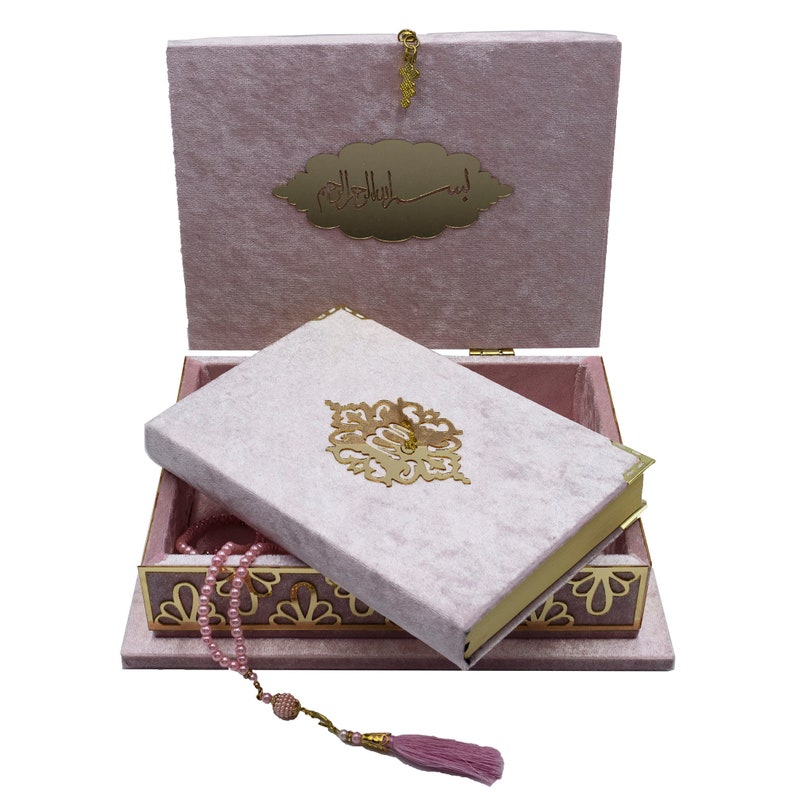 Islamic Gift Set Velvet Arabic Quran in Keepsake Case Etsy