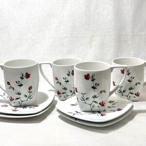 Vintage Set of 4 Mugs and Plates 222 Fifth Cottonwood Fine China - Etsy