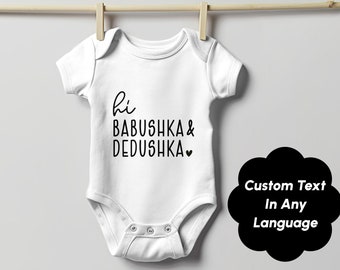 Hallo Babuschka und Deduschka russische Schwangerschaftansage Baby Body niedliches neues Baby, das bald Hemd, Schwangerschaft offenbaren Geschenk