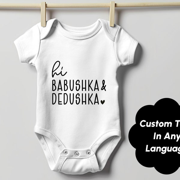 Faire-part de grossesse russe Hi Babushka et Dedushka Body bébé mignon nouveau bébé prochainement chemise, cadeau de grossesse