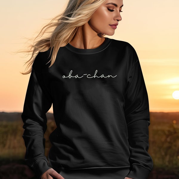 Japanese Grandma Etsy