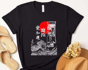 Japanese Art Shirt - Vintage Wave & Geisha Print, Unisex Cotton T-Shirt