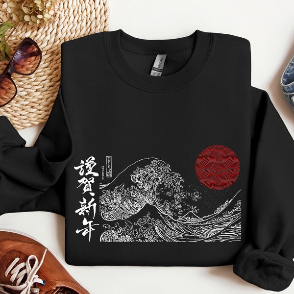 Sweat-shirt Great Wave de style manga, tee-shirt japonais Great Wave et Red Sun, sweat à capuche du Nouvel An japonais, chemise d’art japonaise traditionnelle
