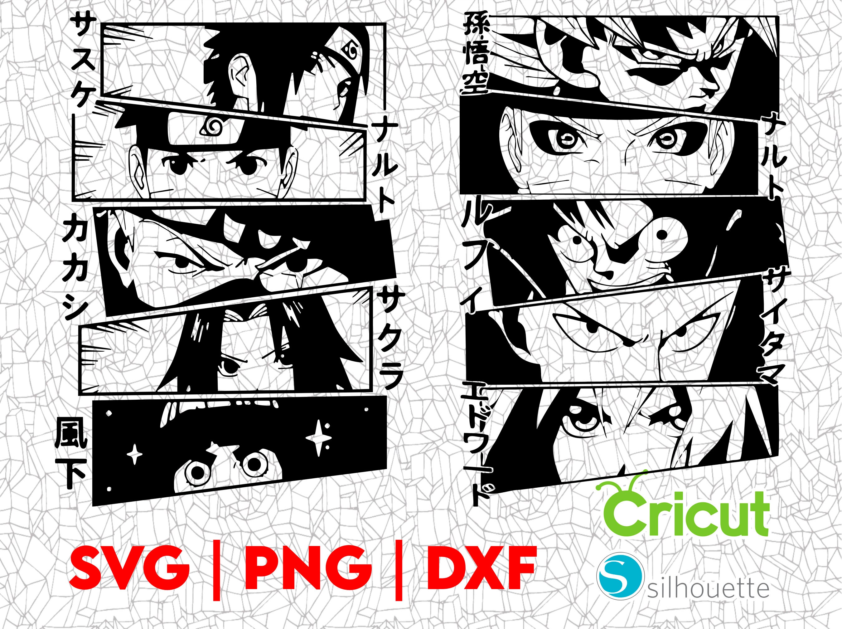 Naruto Svg Cricut - Etsy