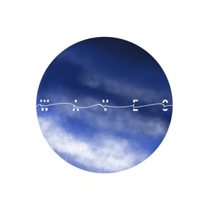 WAVES Printable Wall Art, Instant Download DIGITAL Print