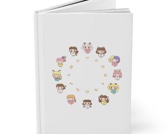 アストロスプライト - ハードカバージャーナルマット