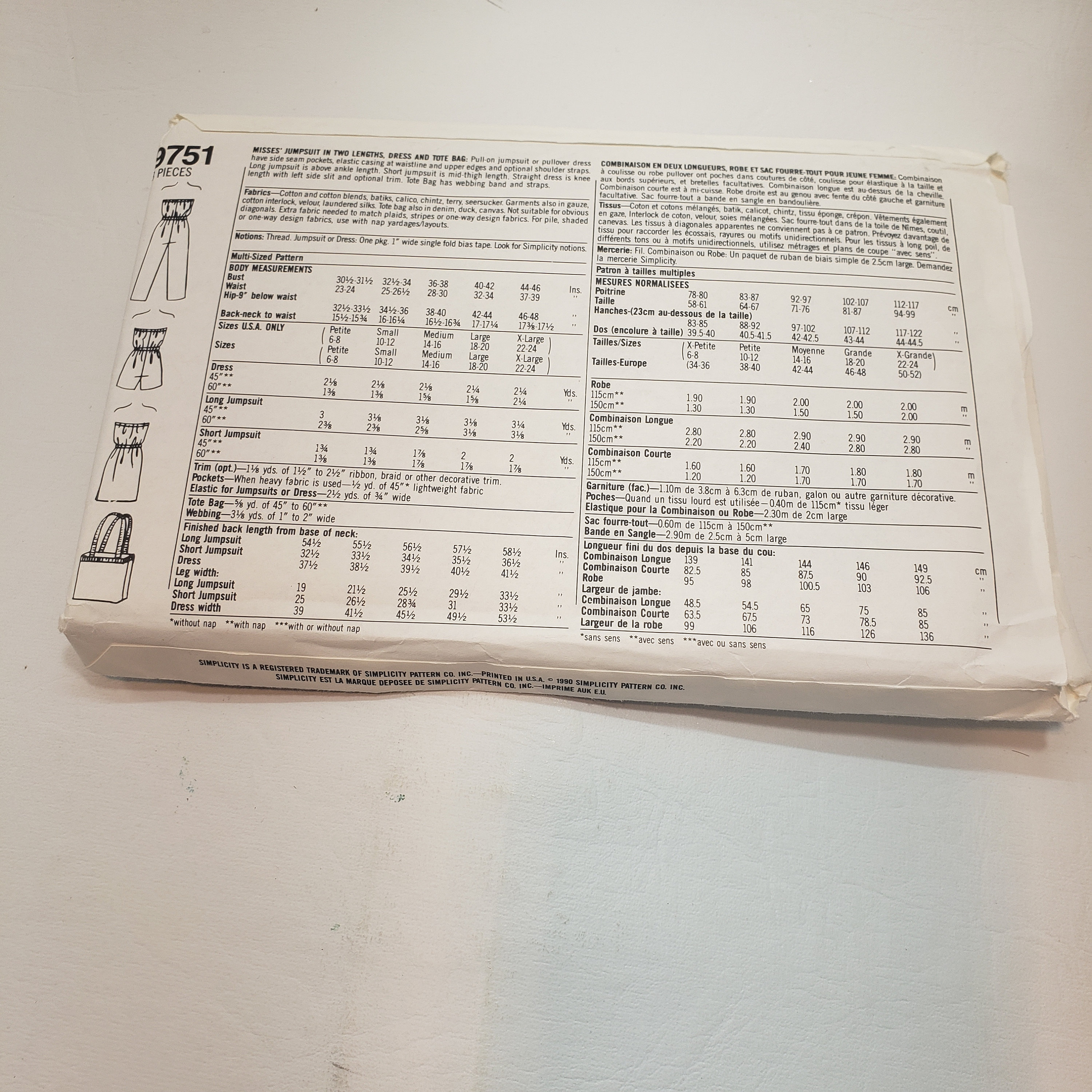 Simplicity 9751 Sewing Pattern Beach Bag, Romper, Dress, Jumpsuit ...
