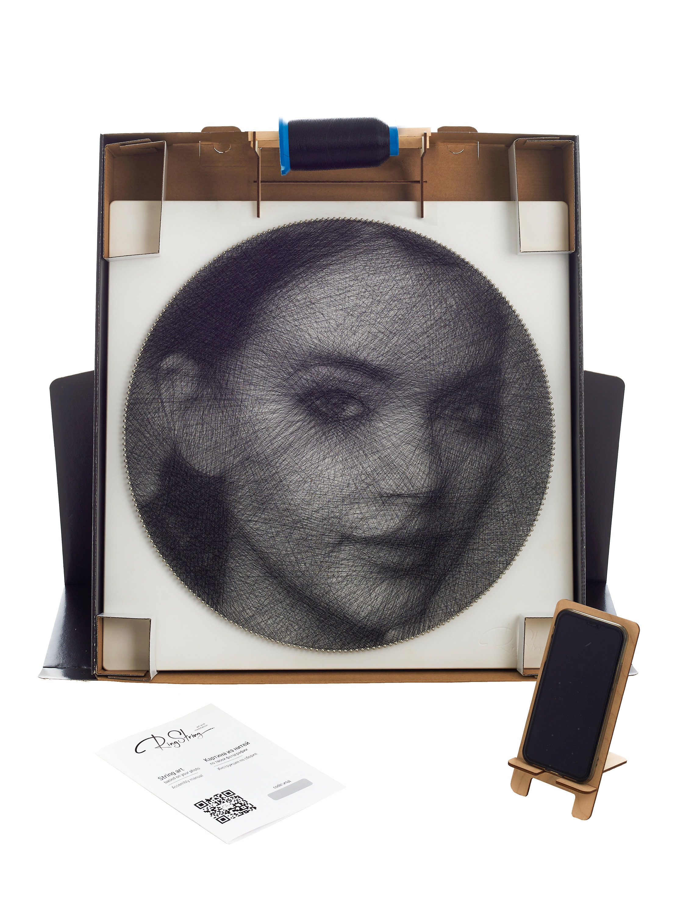 DIY String Art From Your Own Photo DIY String Art Kit & Etsy Canada