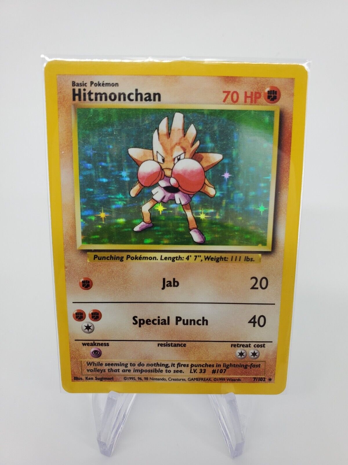 My friend found Hitmonlee squaring off with Hitmonchan! : r/pokemongo