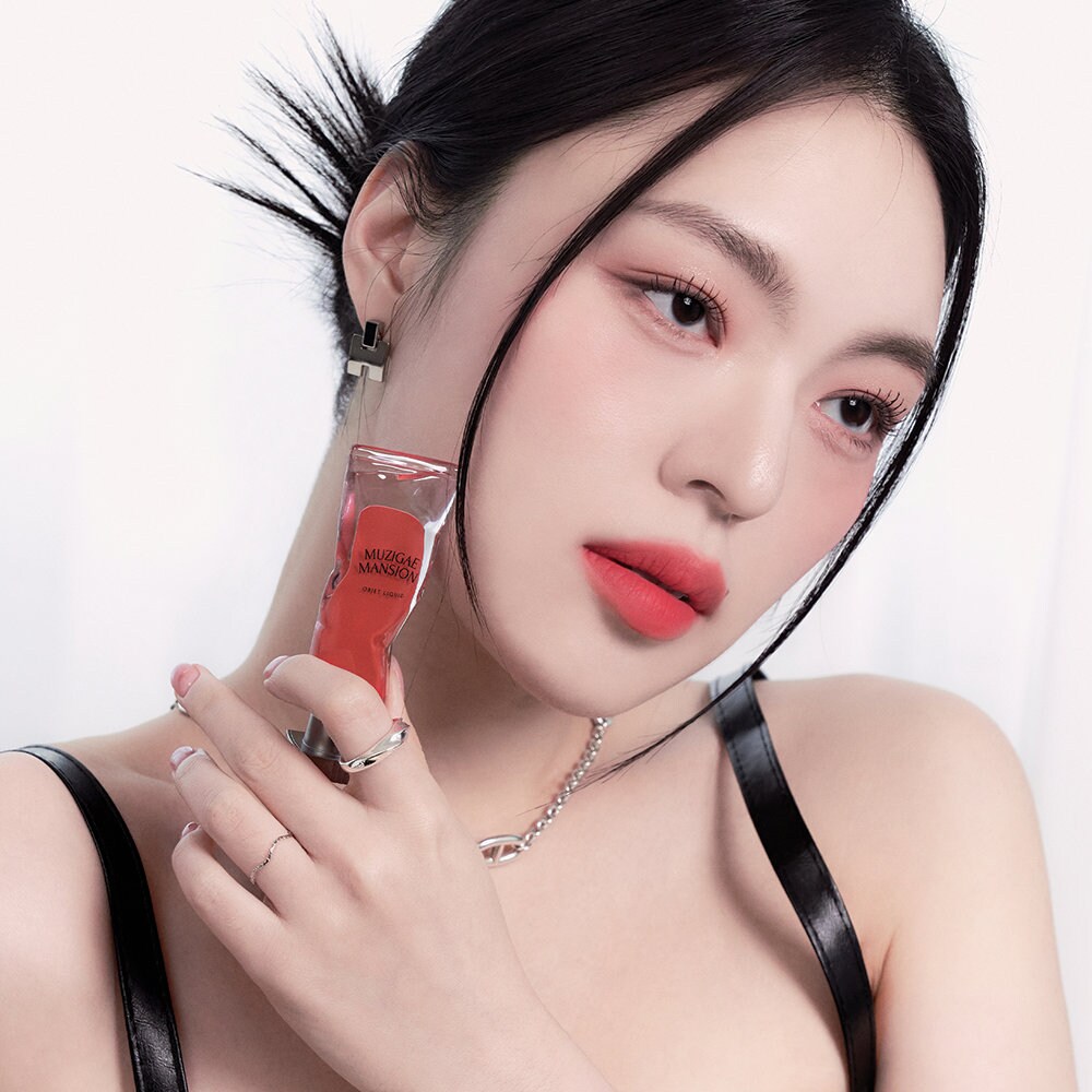 MUZIGAE MANSION Objet Liquid Makeup Vivid Glow Vegan Lip Tint Etsy pin-on-beauty