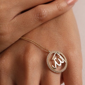 14K Gold Disc Allah Necklace- Dainty Cz Allah Necklace- Islamic Allah Pray Pendant- Protection Necklace - Islamic Jewelry- Birthday Gift