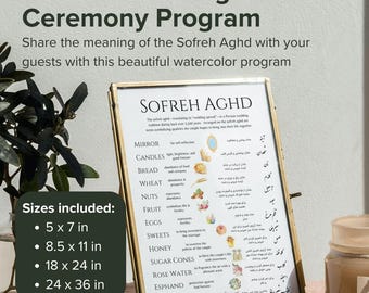 May include: A gold-framed watercolor print with the title "Sofreh Aghd" and a list of items with their meanings in both English and Farsi. The items include a mirror, candles, bread, wheat, nuts, fruit, eggs, sweets, honey, sugar cones, rose water, esfand, and a Hafez poetry book. The print is available in four sizes: 5x7 inches, 8.5x11 inches, 18x24 inches, and 24x36 inches.