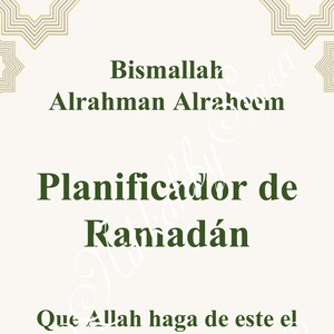 SPANISH RAMADAN PLANNER Daily revert Planner// Daily Planner// Notebook, Mindful Planning// Muslim Planner, Daily Islamic revert Ramadan