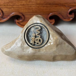 Fortune Chinese character Carving on Natural jade Crystal Home Love Blessing Jadeite Jade Chinese Caligraphy Carved on Lucky irregular Stone