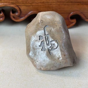 Fortune Chinese character Carving on Natural jade Crystal Home Love Blessing Jadeite Jade Chinese Caligraphy Carved on Lucky irregular Stone