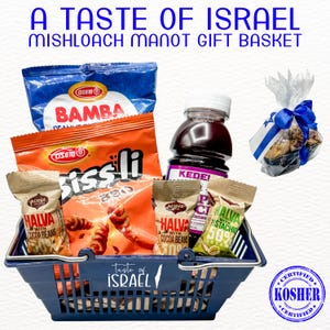Chag Purim Sameach A Taste of Israel Kosher Purim Gift Basket, Mishloach Manot Gift, Happy Purim Shalach Manos Gift