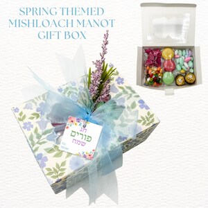 Chag Purim Sameach Israel Spring Shuk Kosher Purim Gift Basket, Mishloach Manot Gift, Happy Purim Shalach Manos Gift