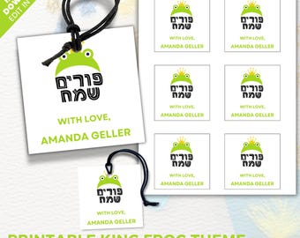 Custom Funny Frog Theme Purim Basket Gift Tags, Mishloach Manot Labels, Digital Download Purim Basket Tags, Editable Purim Labels