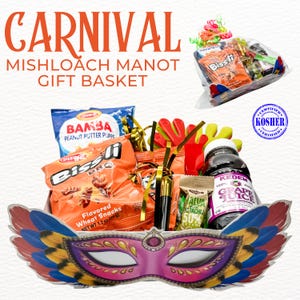 Chag Purim Sameach Carnival Kosher Purim Gift Basket, Mishloach Manot Gift, Happy Purim Shalach Manos Gift, Dry fruit Gift box