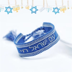 Hebrew Am Yisrael Chai Bracelet, Israel Support, Unique Jewish Jewelry, Profits Donated to  FIDF, Israel Lives, Blue and White Israel Pride