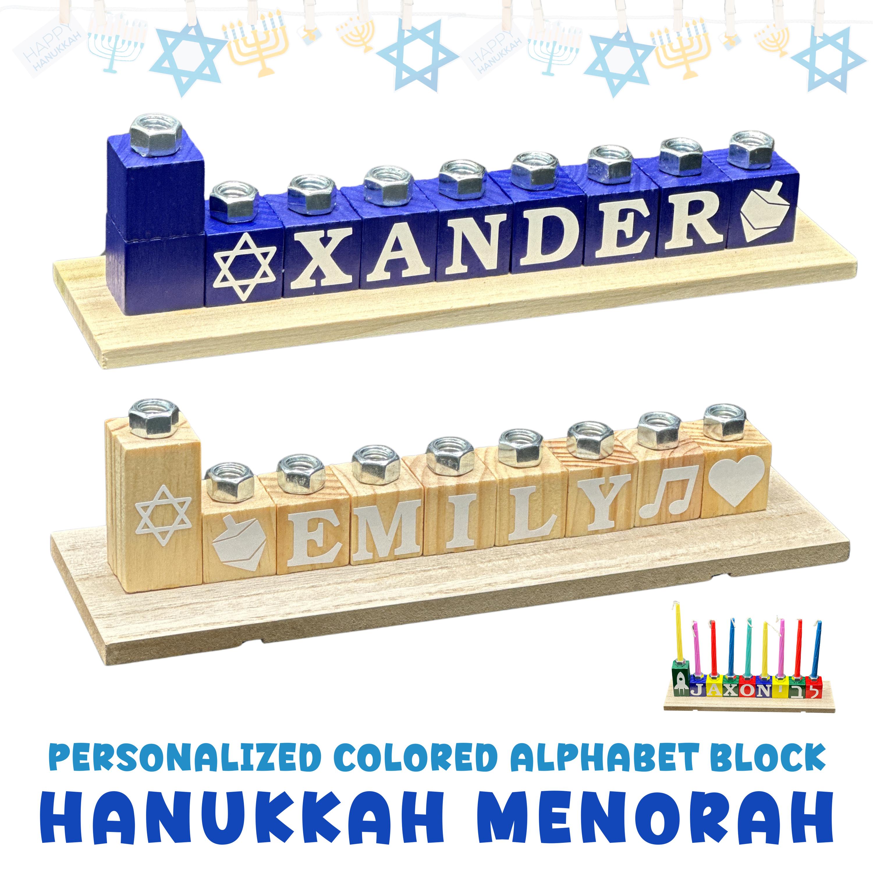 Children's Personalized Wood Alphabet Block Menorah, Alphabet