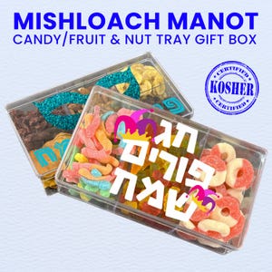 Chag Purim Sameach Hebrew Kosher Purim Gift Basket, Love Israel Mishloach Manot Gift, Happy Purim Shalach Manos Gift, Dry fruit Gift box