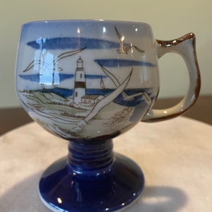 Vintage Otagiri Goblet / Mug With Lighthouse And Seagulls