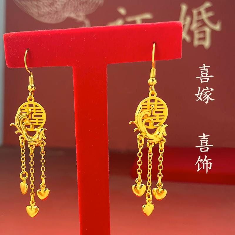 Traditional Chinese wedding double happiness 双喜 Tassel Long  Earrings