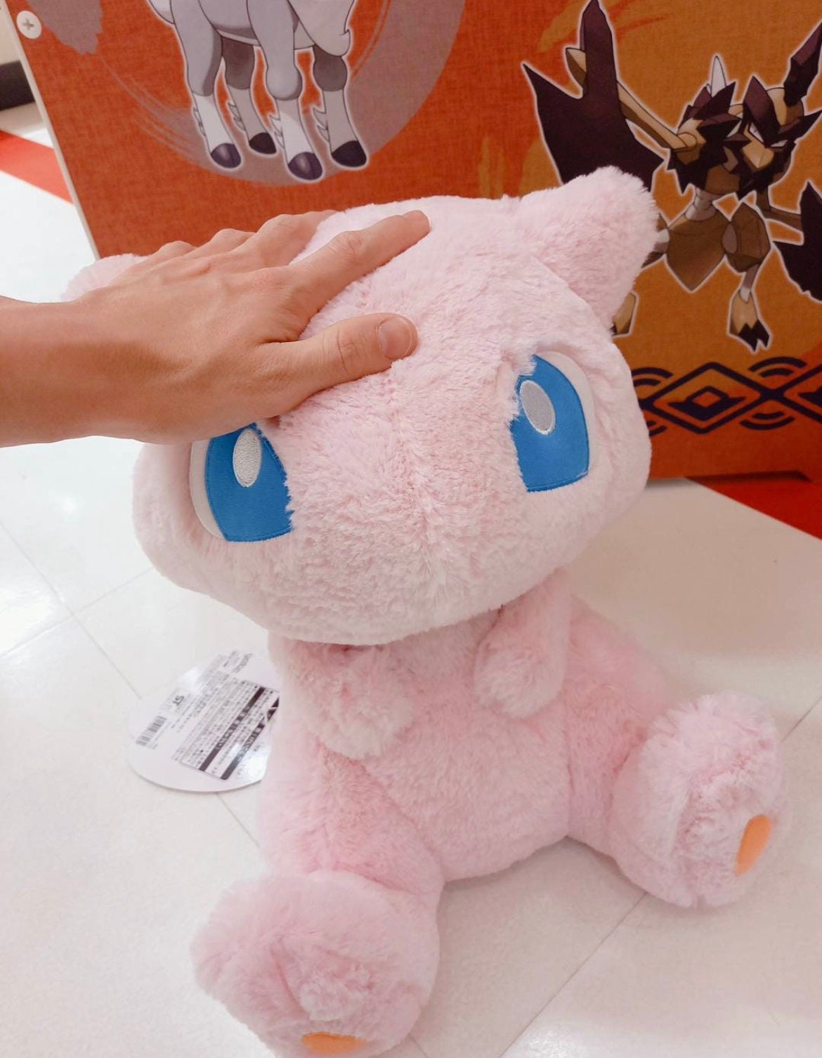 Life Size Mew Plush Fluffy Friends Etsy