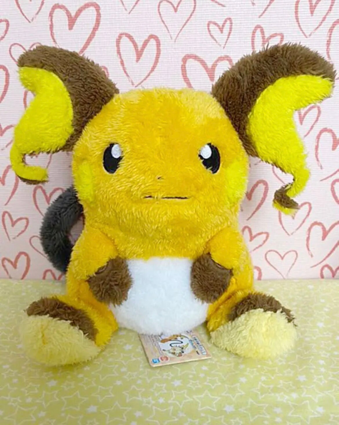 mega raichu plush