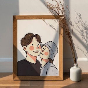 Illustration Portrait From Photo, Cute Custom Cartoon Drawing, Custom Couple Portrait, Personalized Print, Family Illustration, DIGITAL FILE image 1