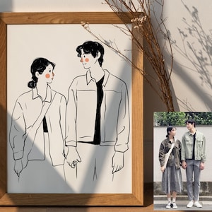 Custom Line Drawing, Custom Minimalist Drawing, Cute Cartoon Illustration, Couple Illustration Commission, Digital Drawings (DIGITAL FILE)