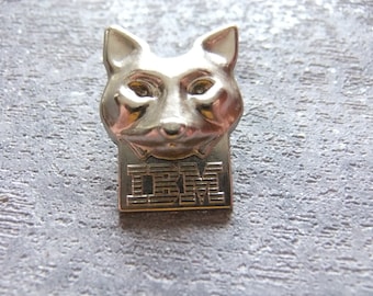 PIN pin fox IBM, collector, promotional item