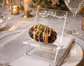 Date holder for Ramadan, date plate, date holder, date plate, date holder, Ramadan, table setting, Ramadan table