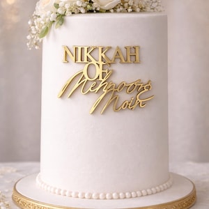 Personalized Cake Topper Names – Wedding Topper | Birthday | Christening | Anniversary | Acrylic Gold Silver or Wood | Cake Decoration