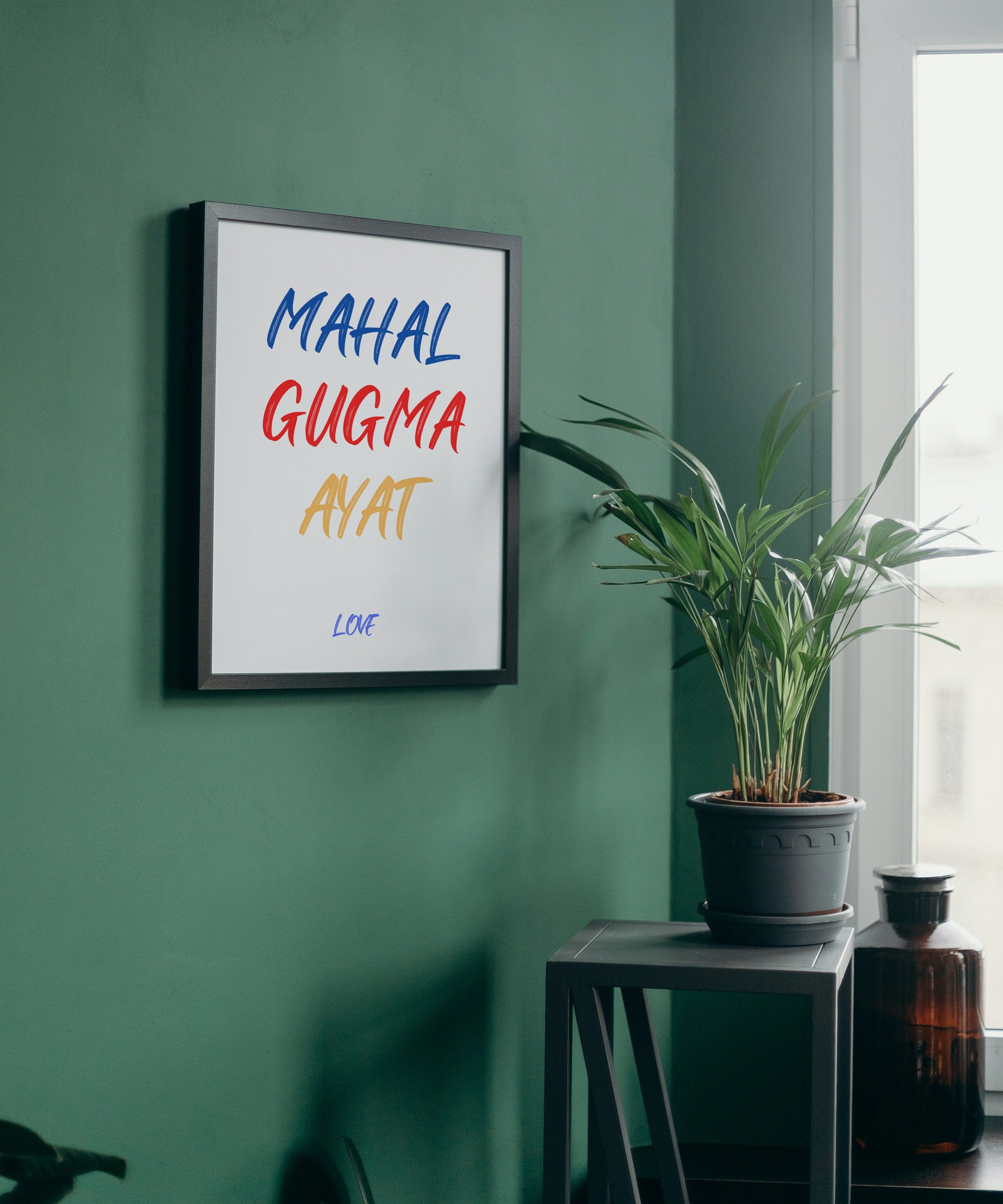 Mahal Lettering Tagalog Design Philippines Digital Artwork - LOVE, MAHAL, Tagalog, Bisaya and Ilocano ...