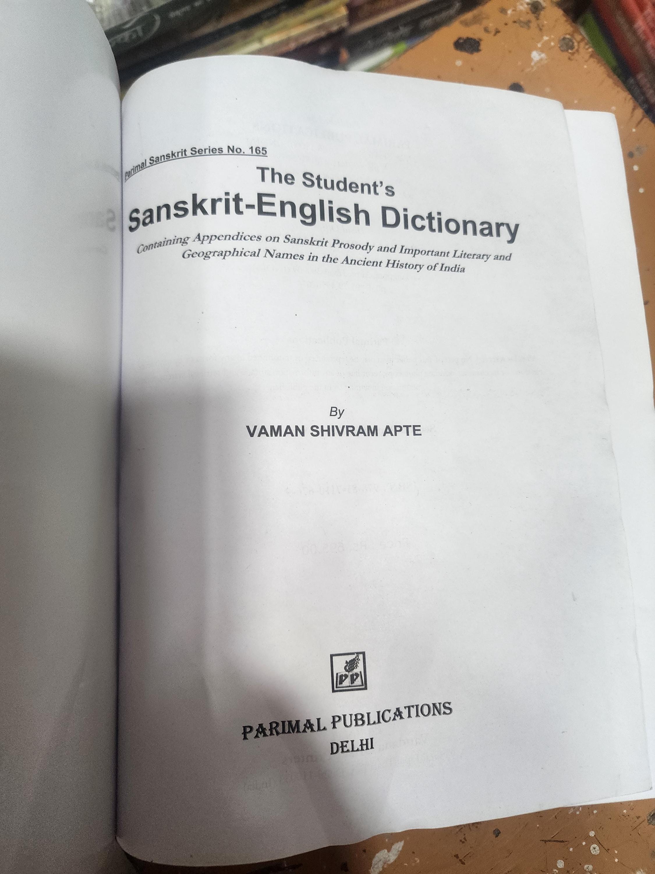 English Sanskrit Dictionary Book | Comprehensive Sanskrit Language 